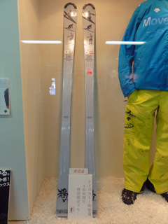 DSC01663.jpg