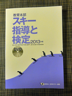 DSC01876.jpg