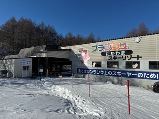 IMG_3178.jpeg