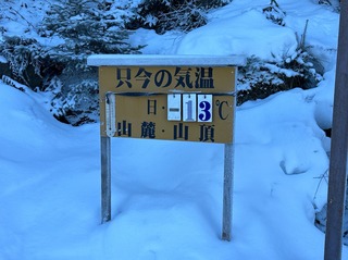 IMG_3181.jpeg