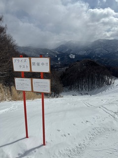 IMG_4460.jpeg