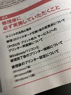 IMG_4678.jpeg