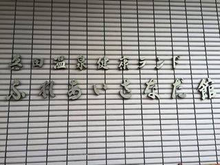 IMG_4963.JPG