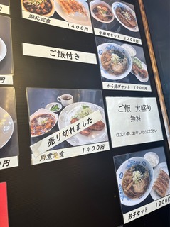 IMG_5020.jpeg