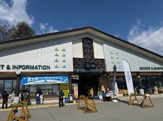 IMG_5047.jpeg