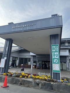 IMG_5224.jpeg