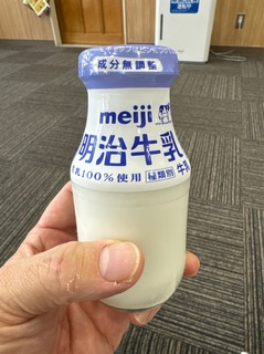 IMG_5226.jpeg