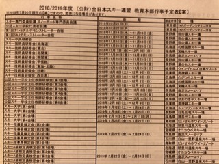 SLTM9027[1].JPG
